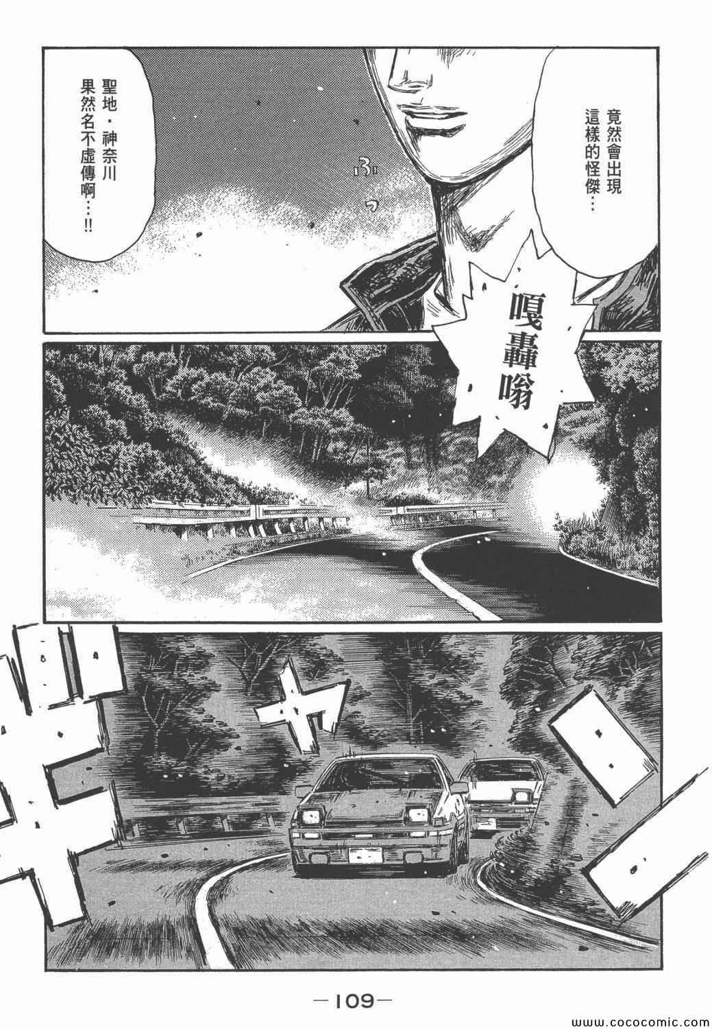 第46卷