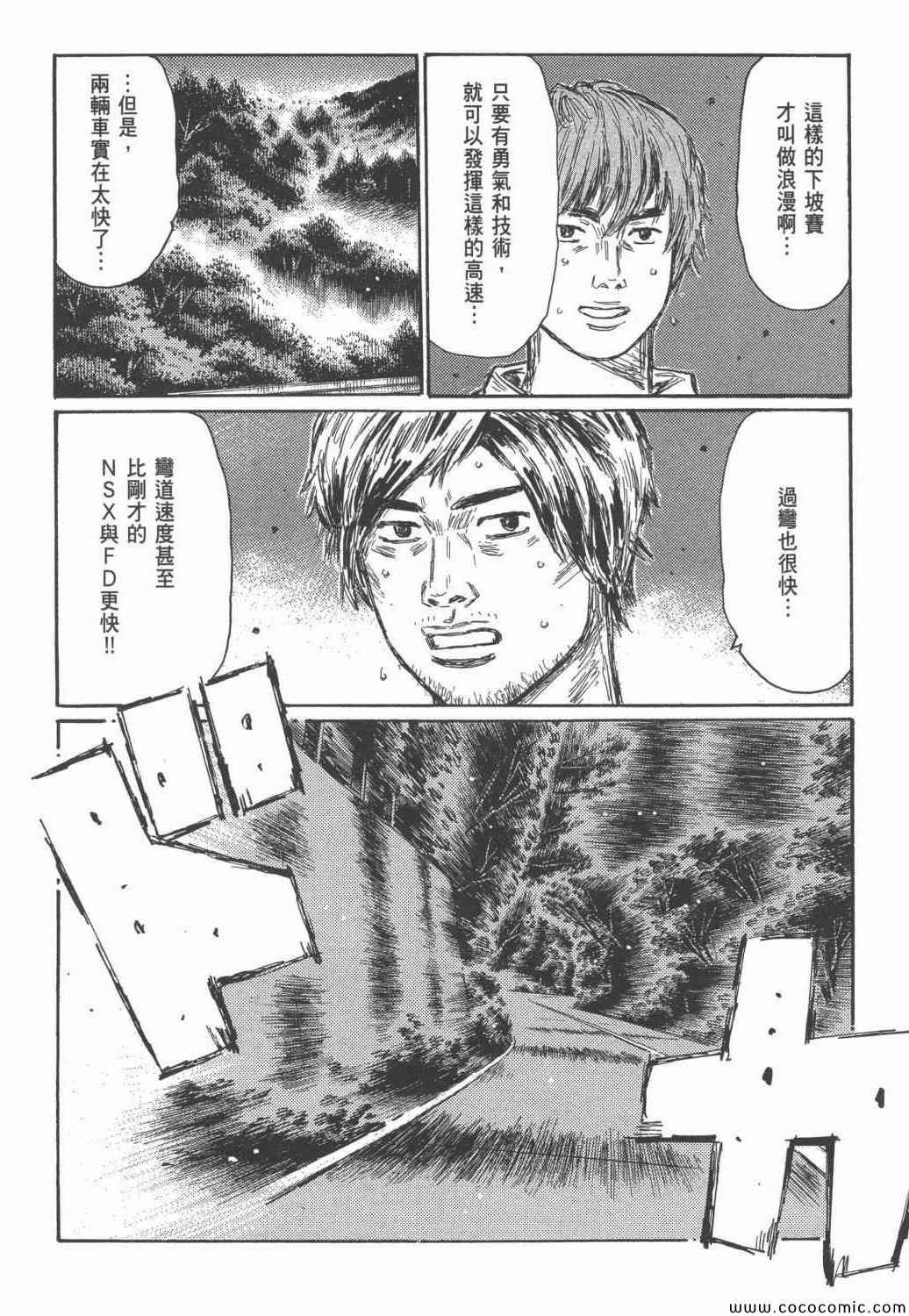 第46卷