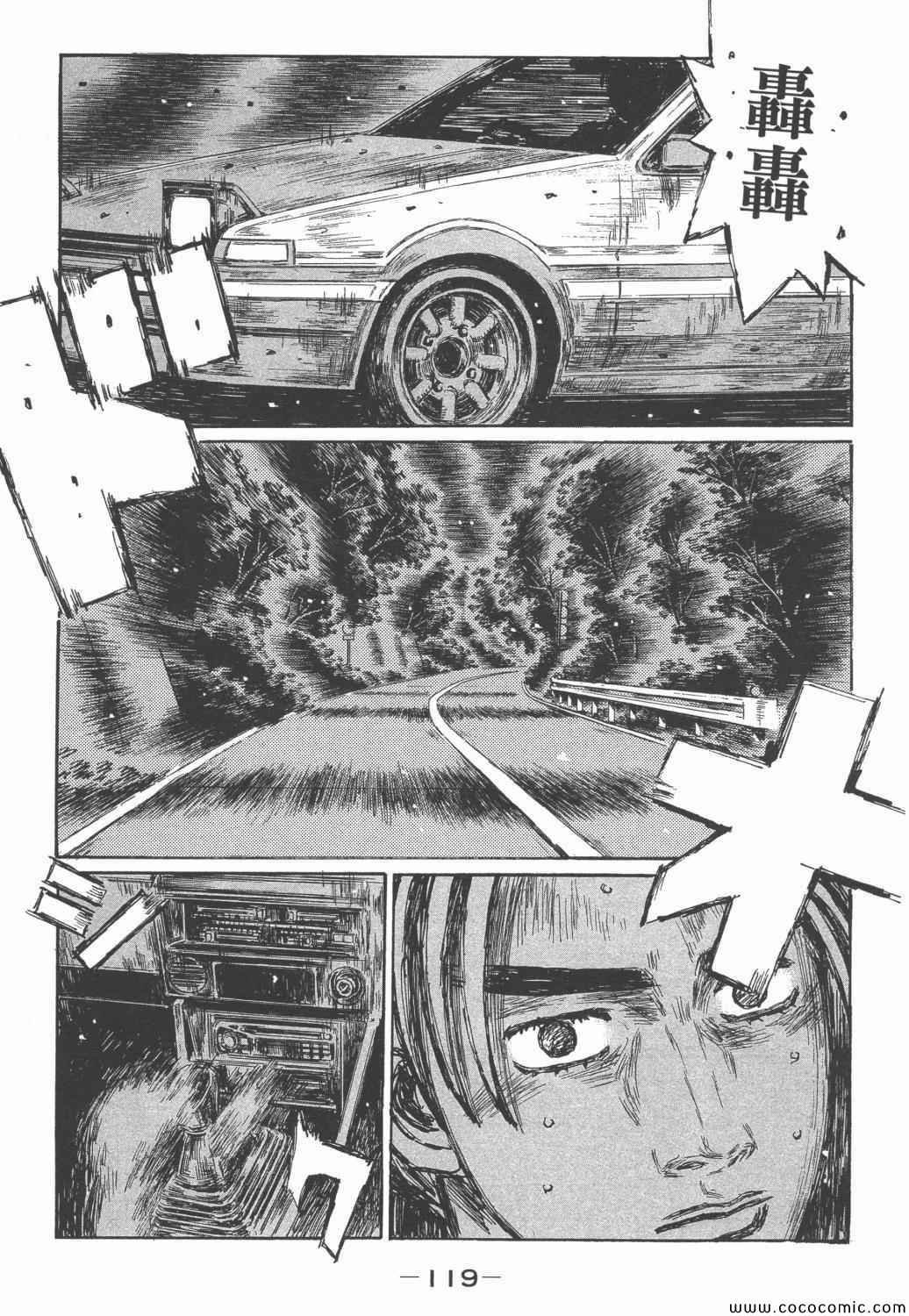 第46卷