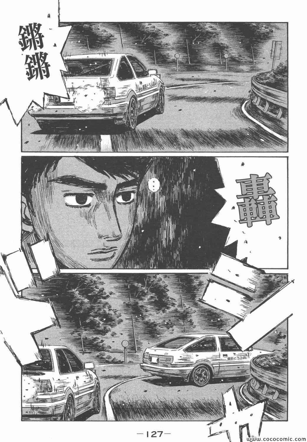 第46卷