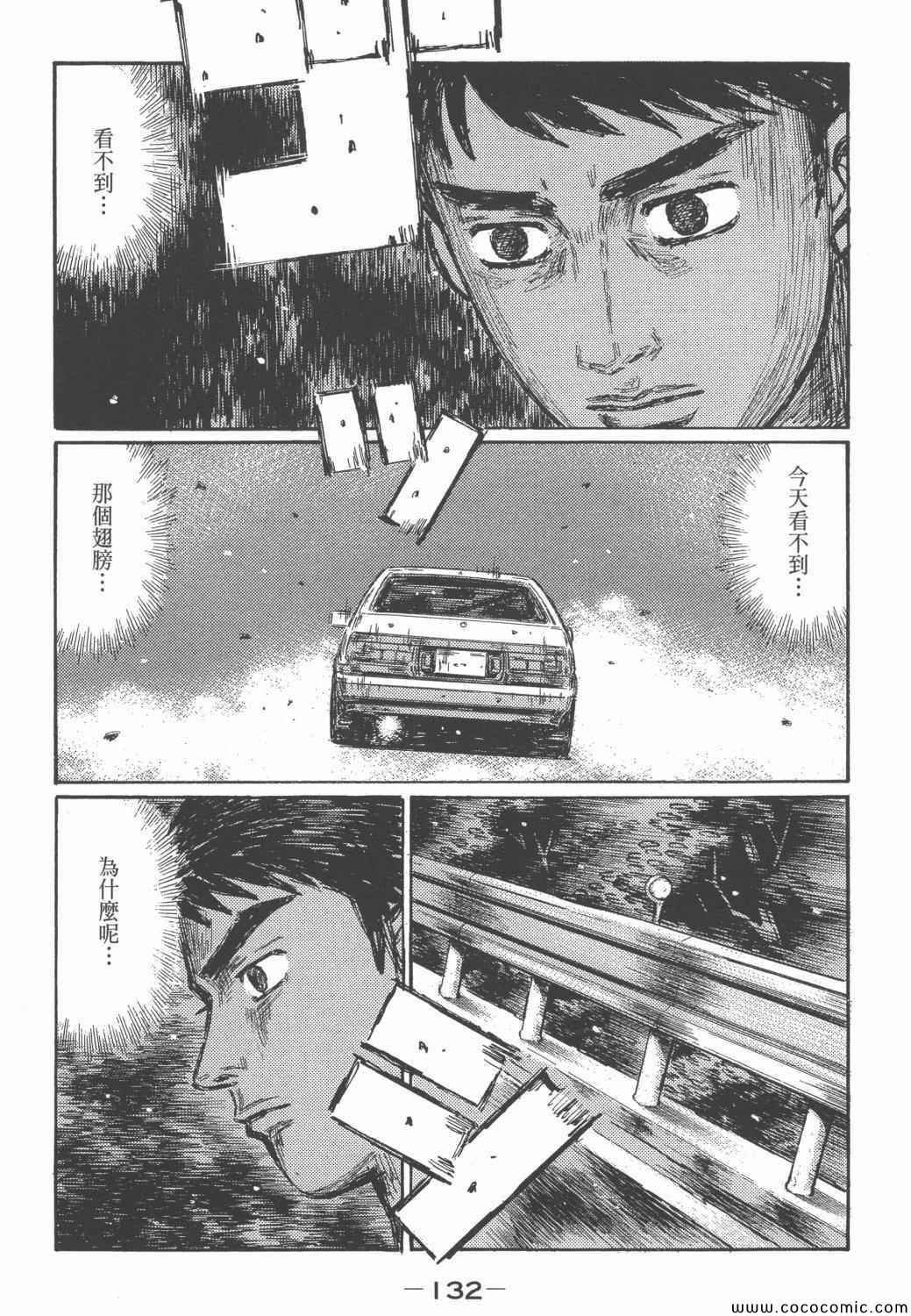 第46卷