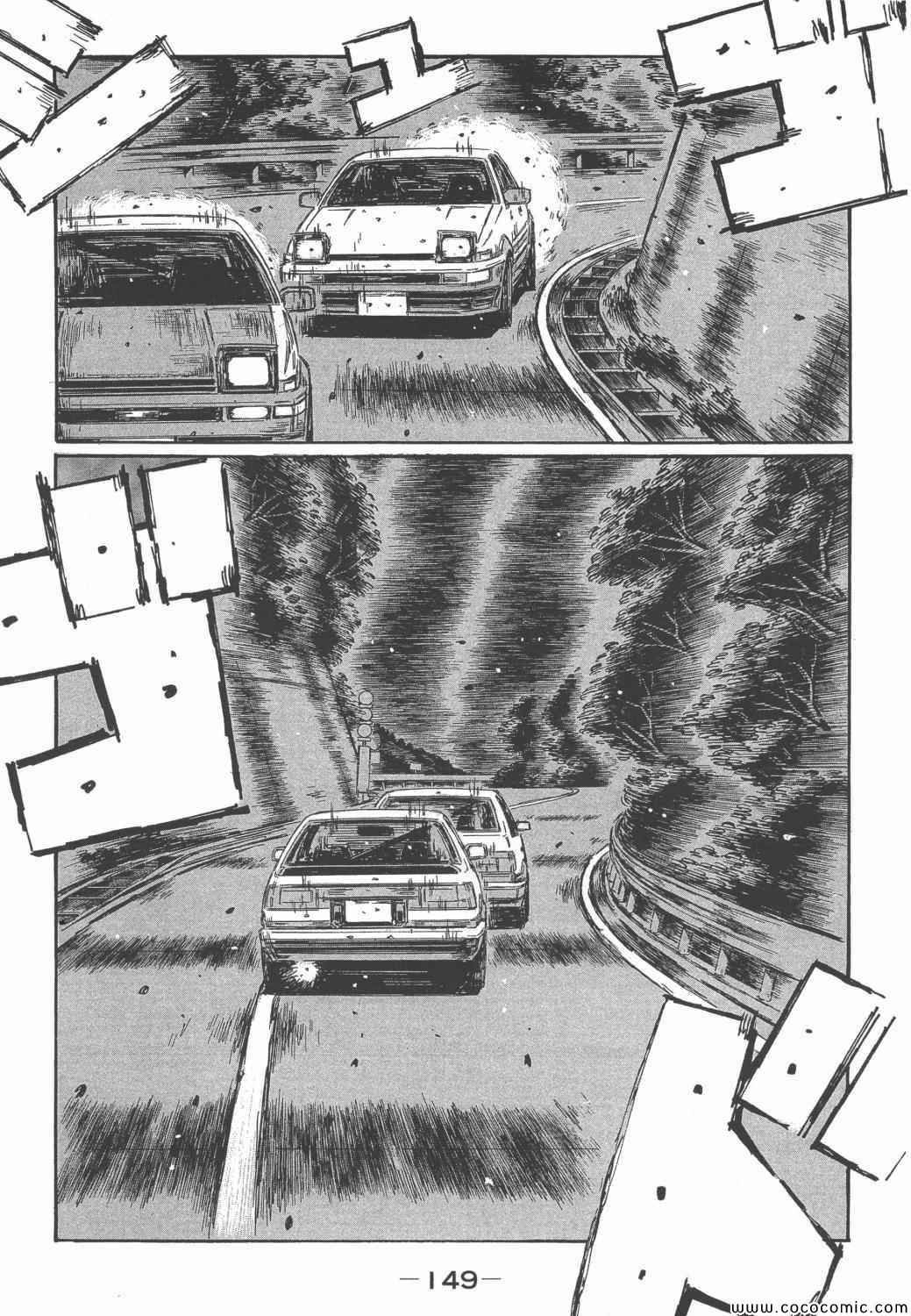 第46卷