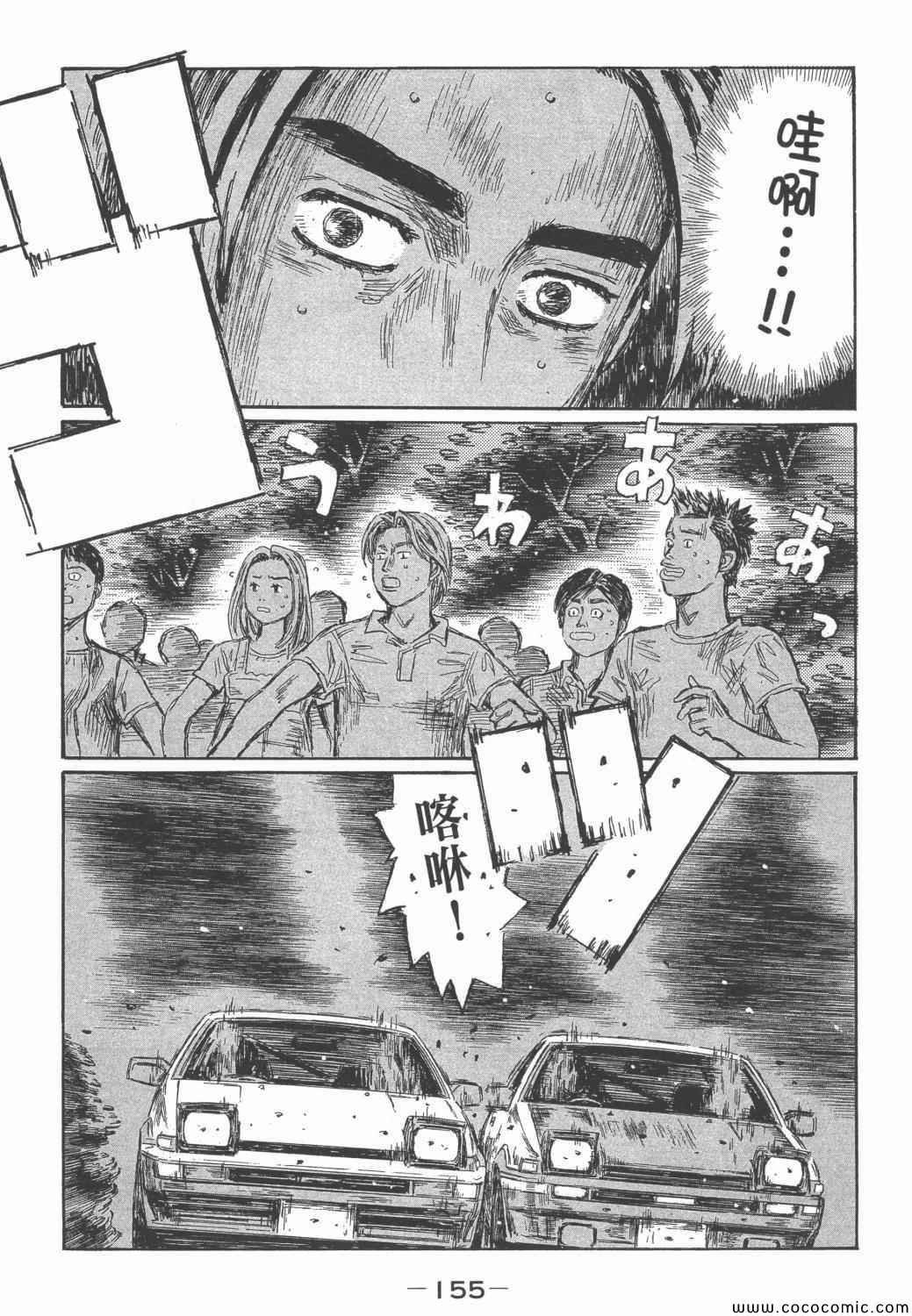 第46卷