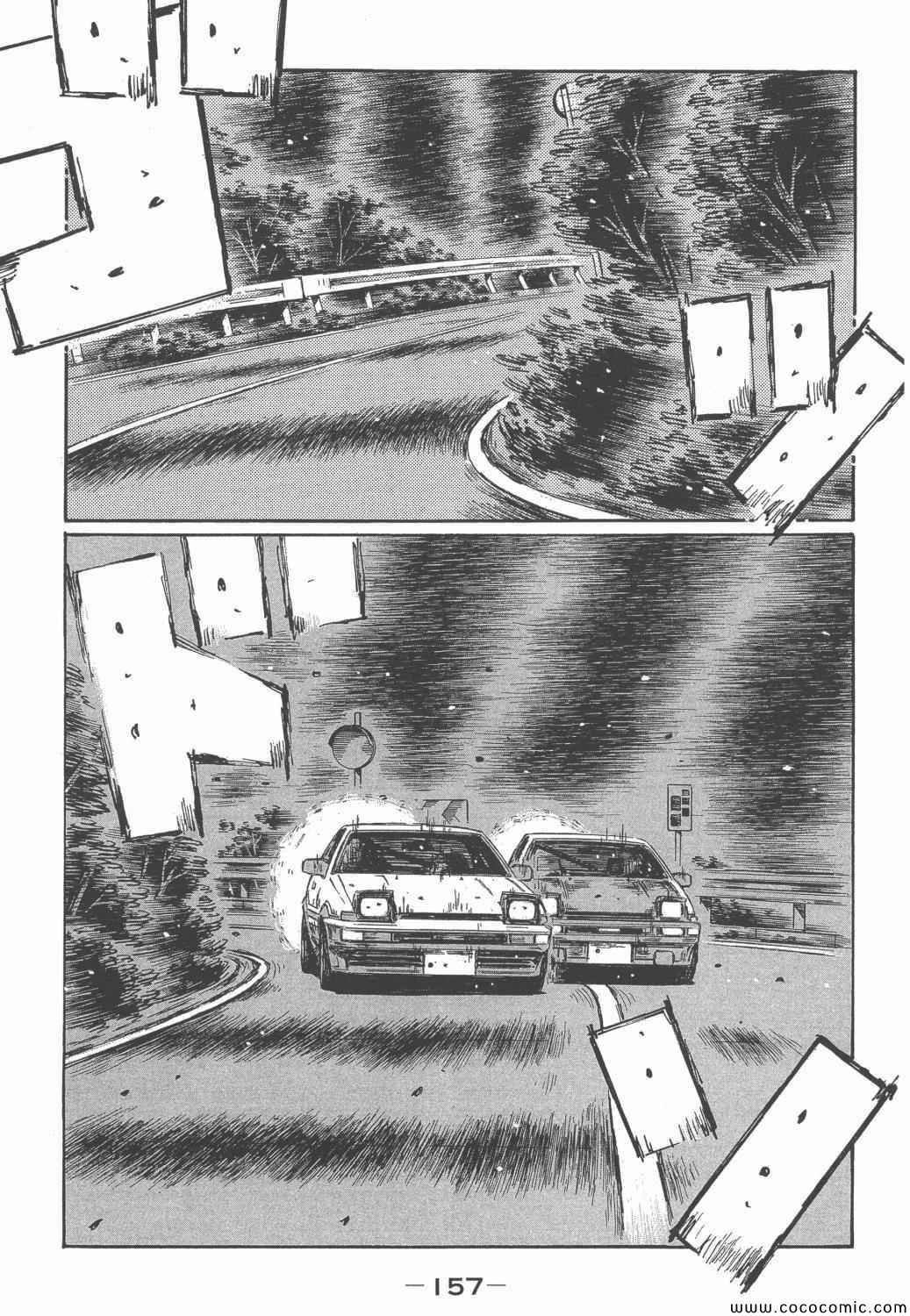 第46卷