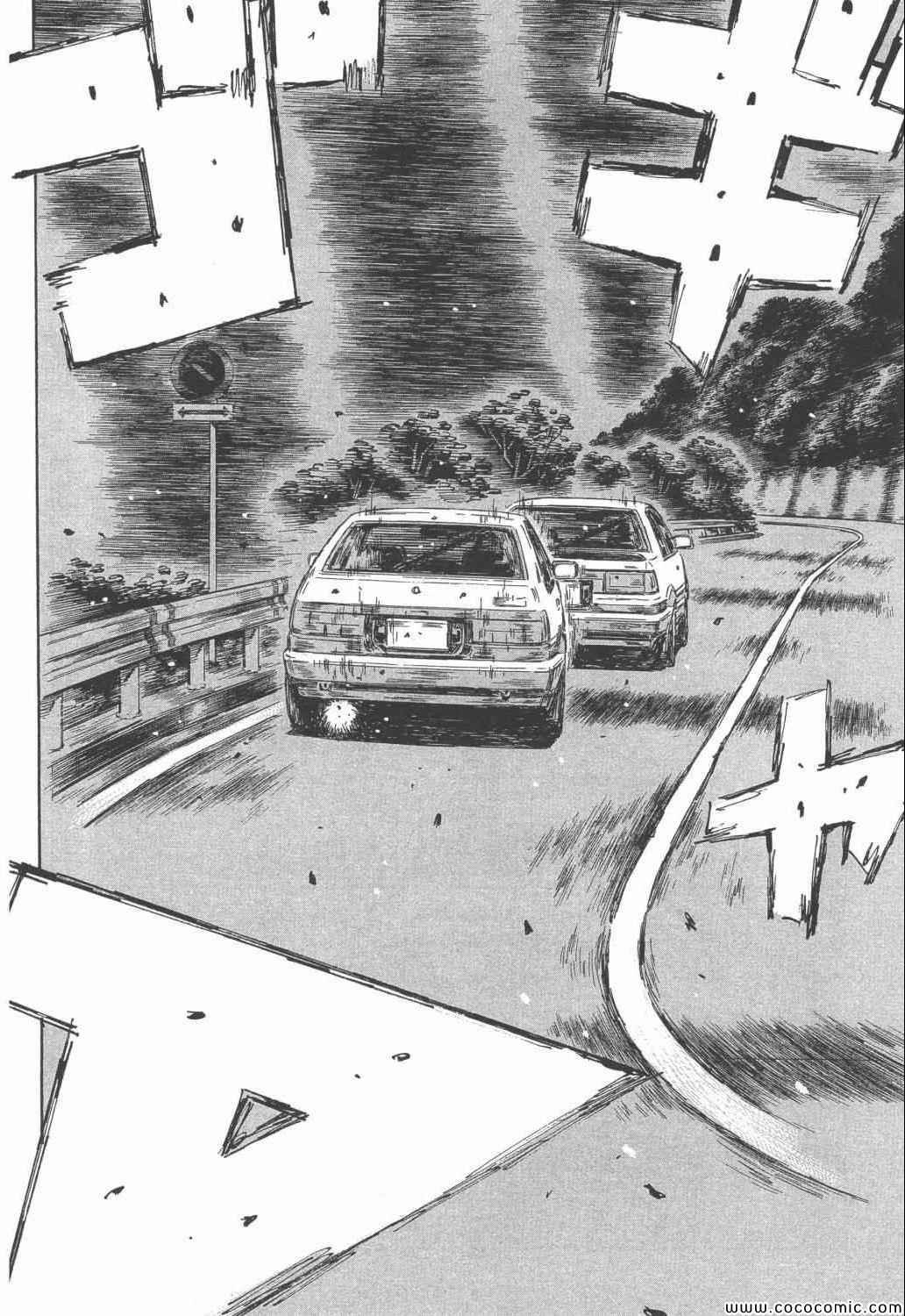 第46卷