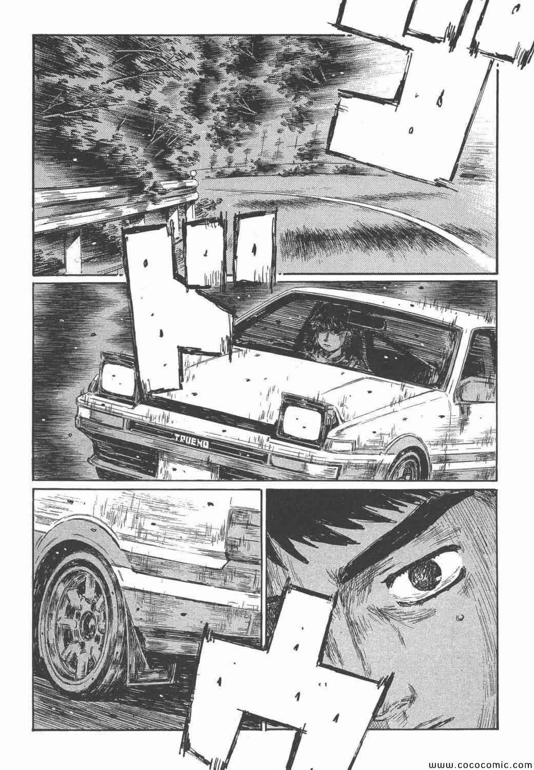 第46卷
