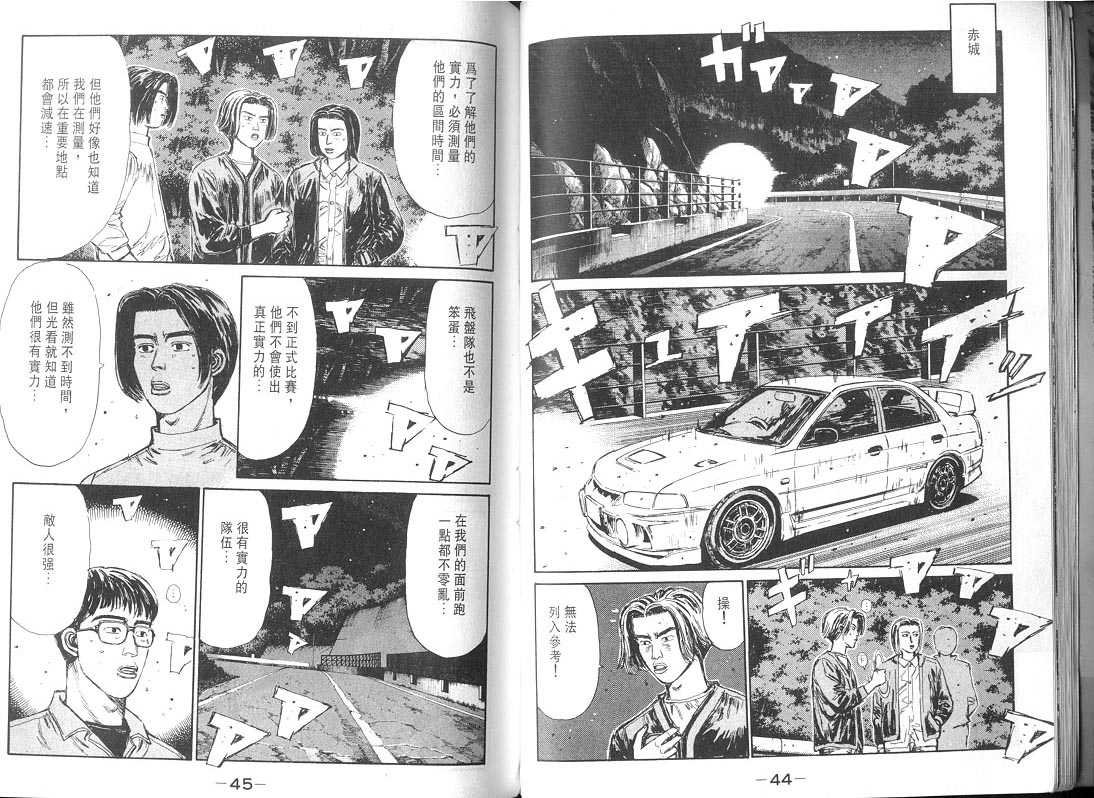 第10卷