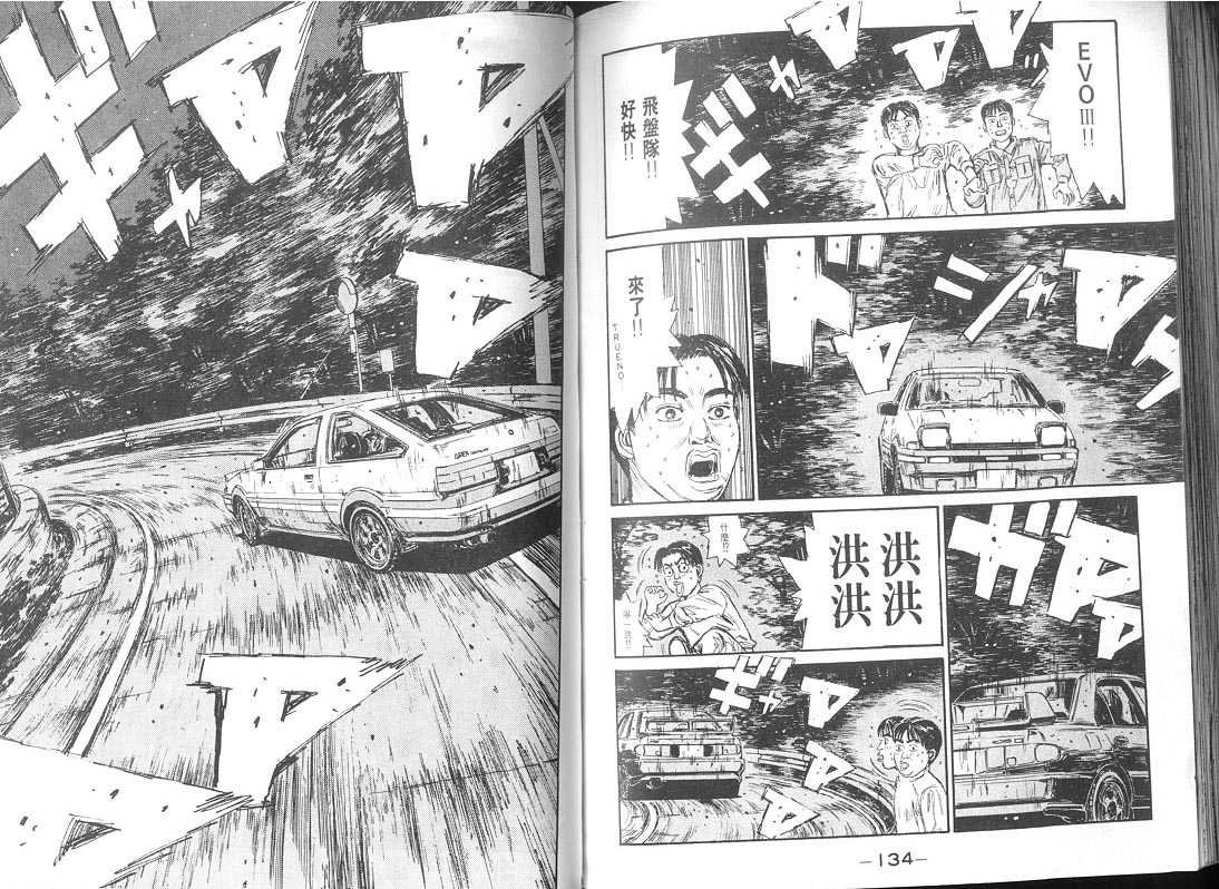 第10卷