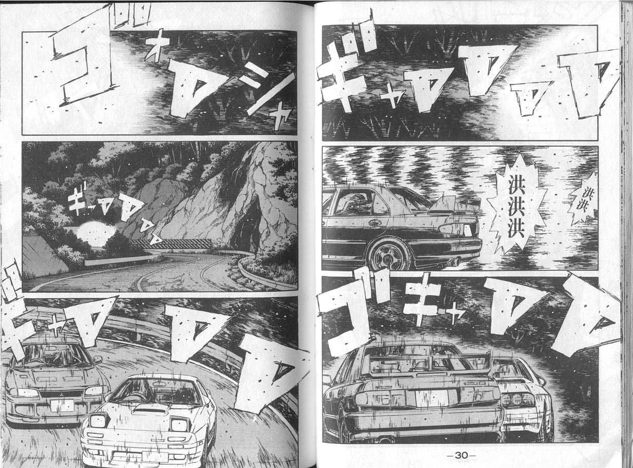 第11卷