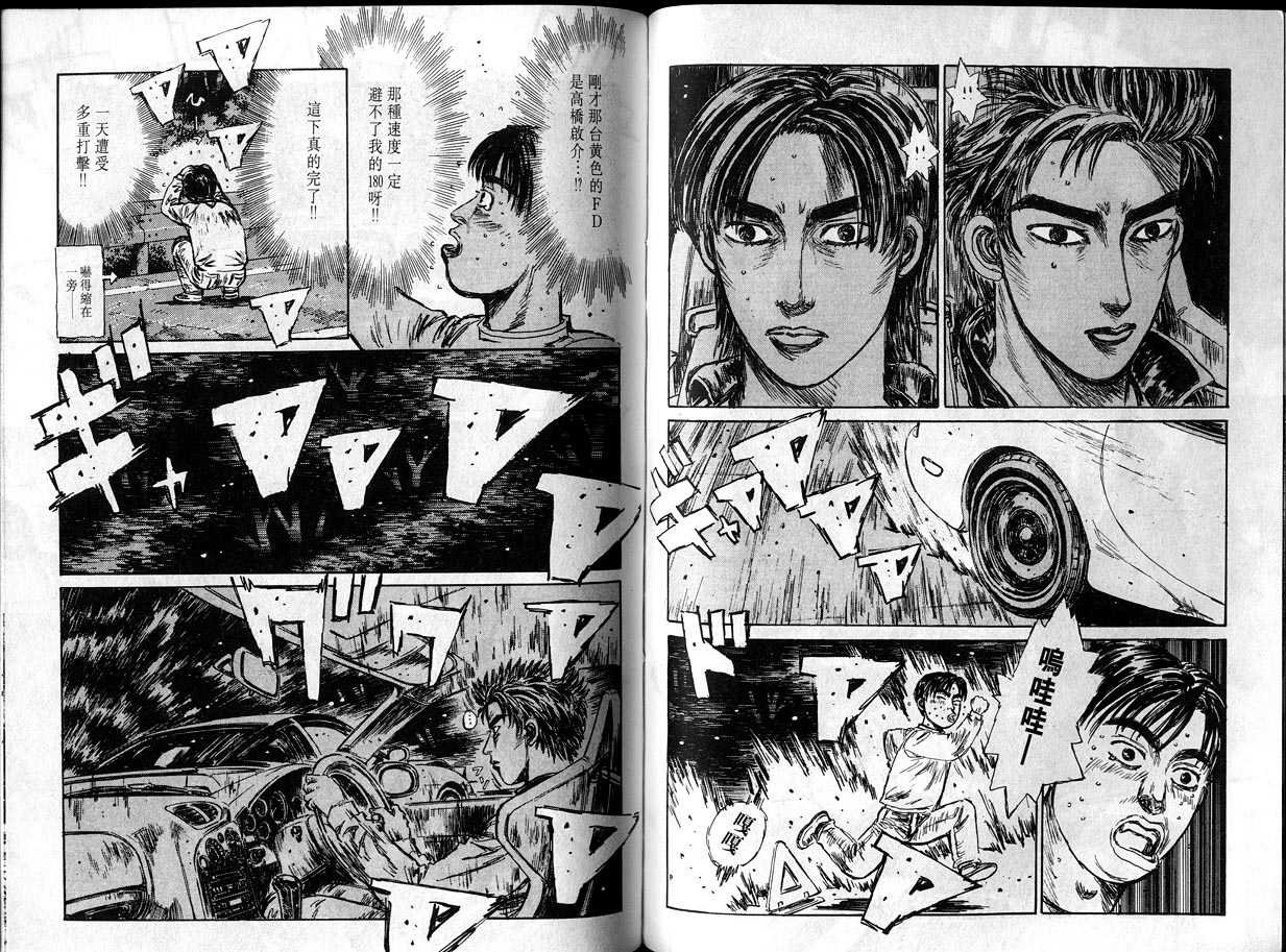 第12卷