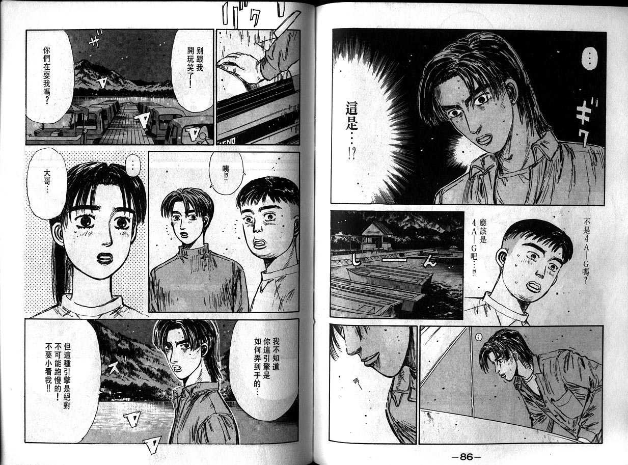 第12卷