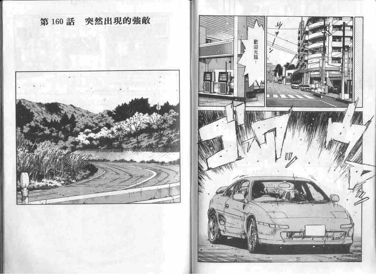 第15卷