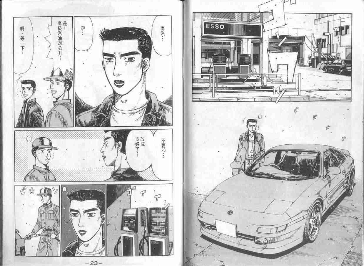 第15卷