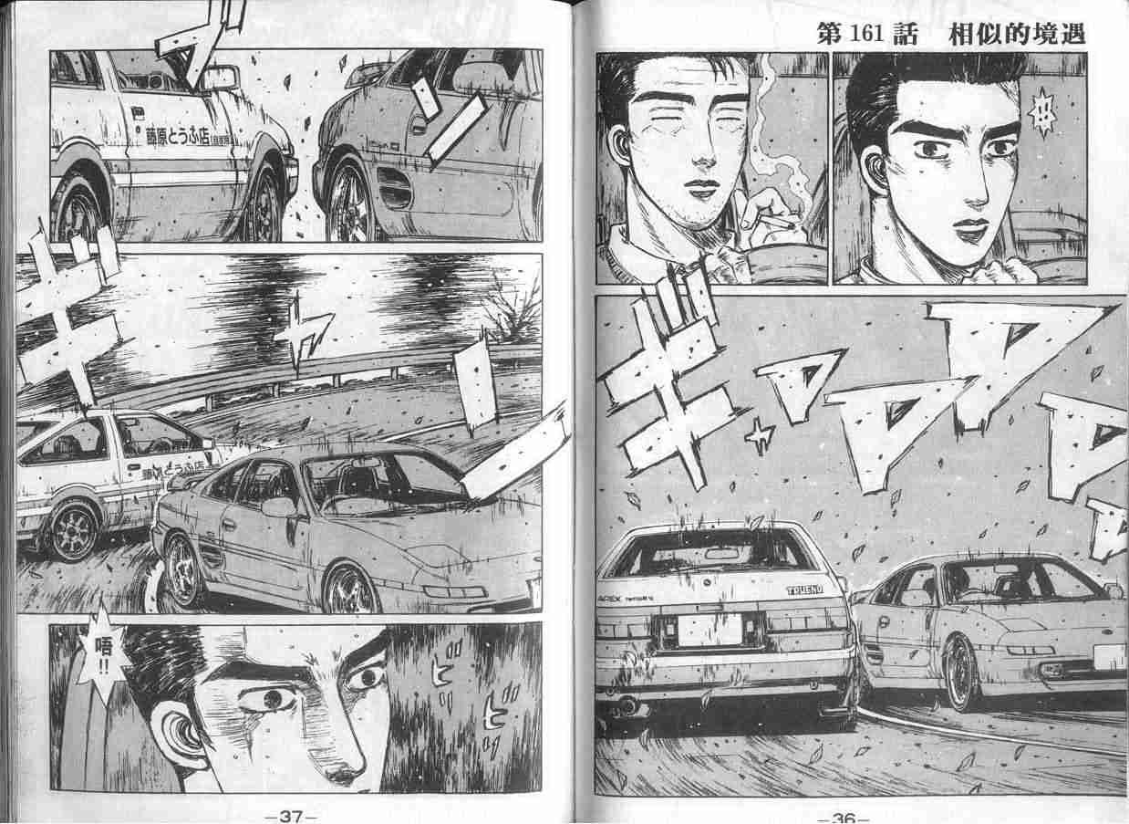 第15卷