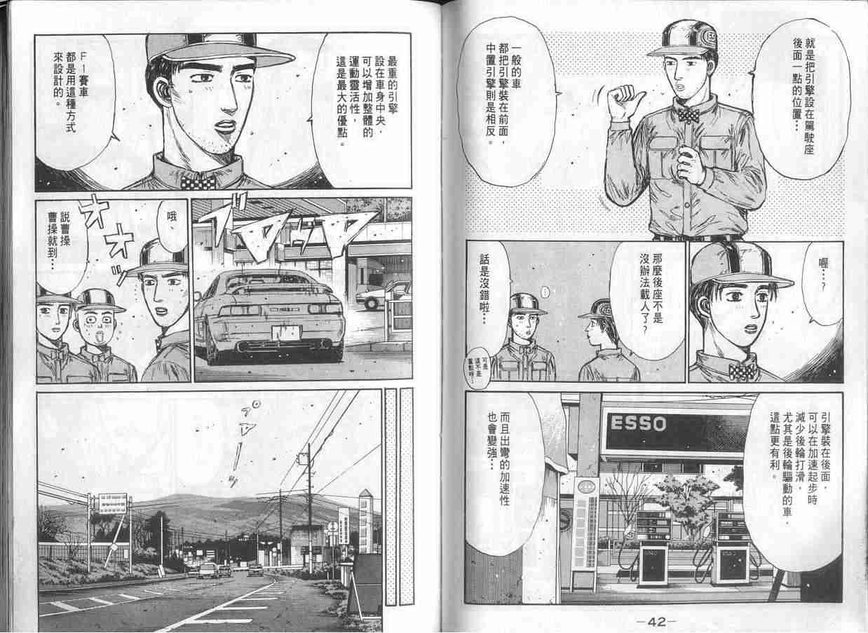 第15卷