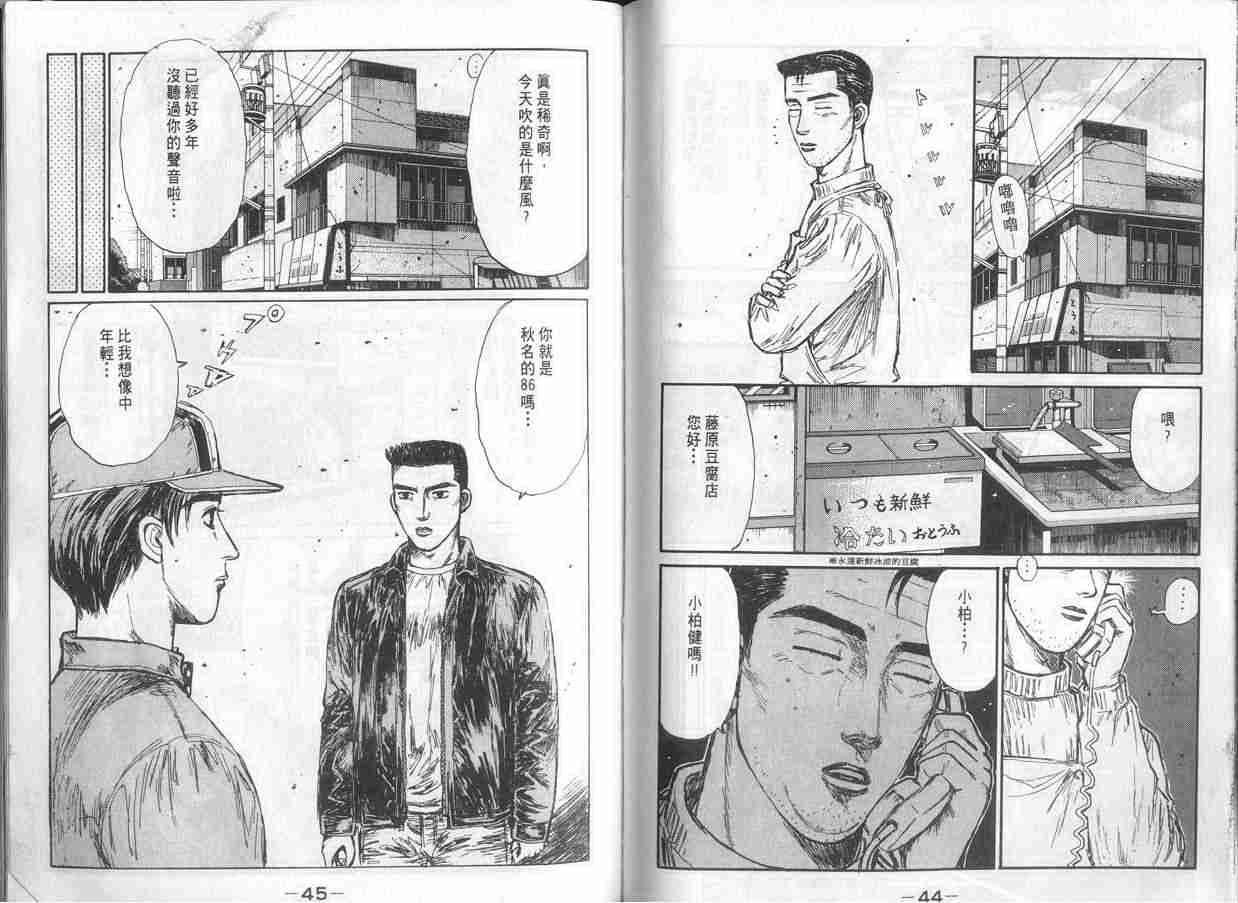 第15卷