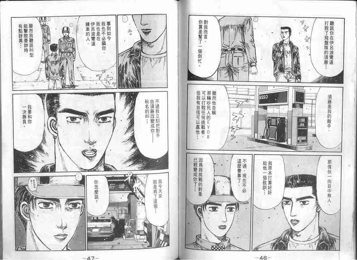 第15卷
