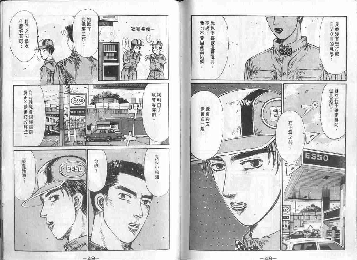 第15卷