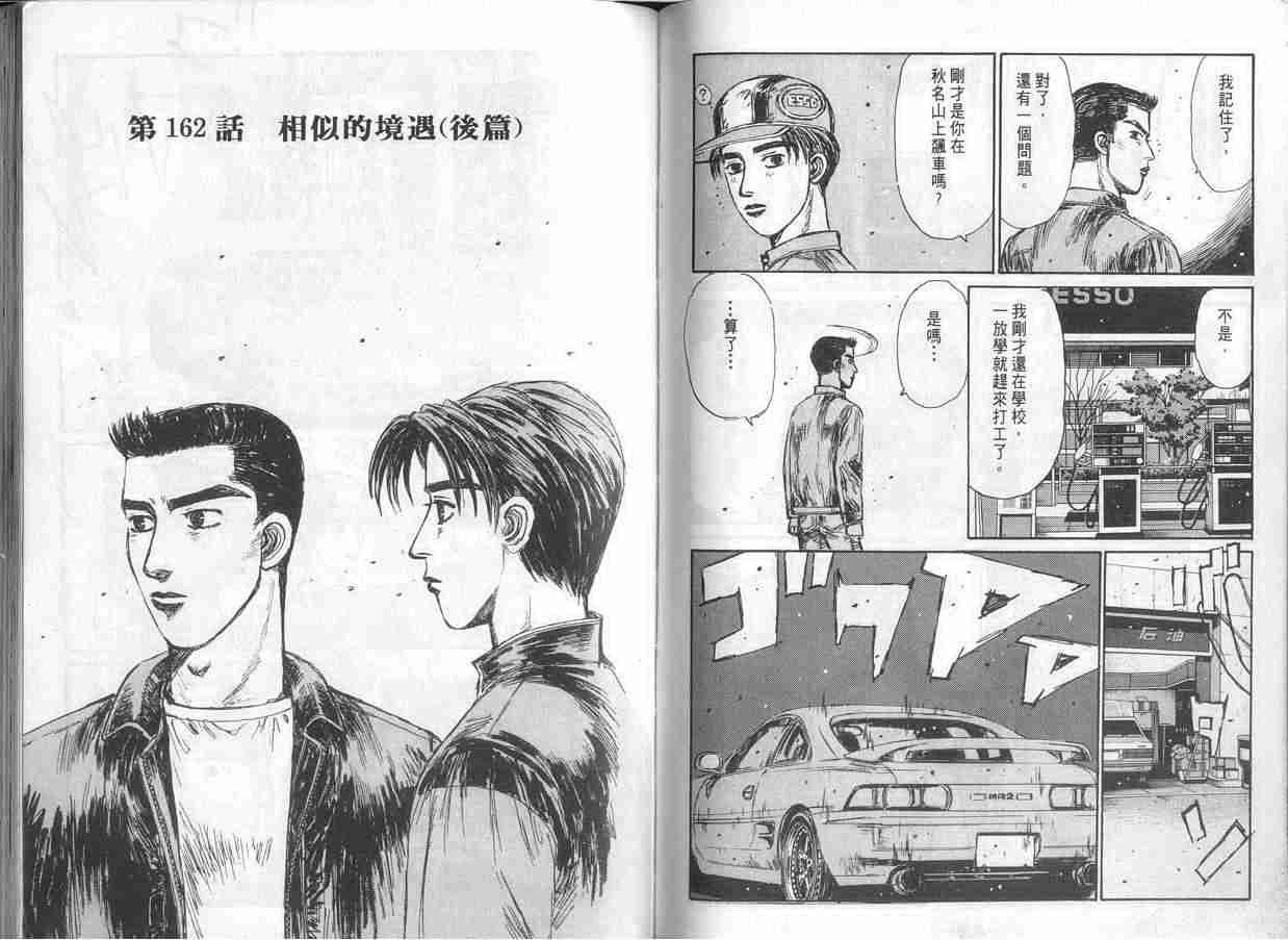 第15卷