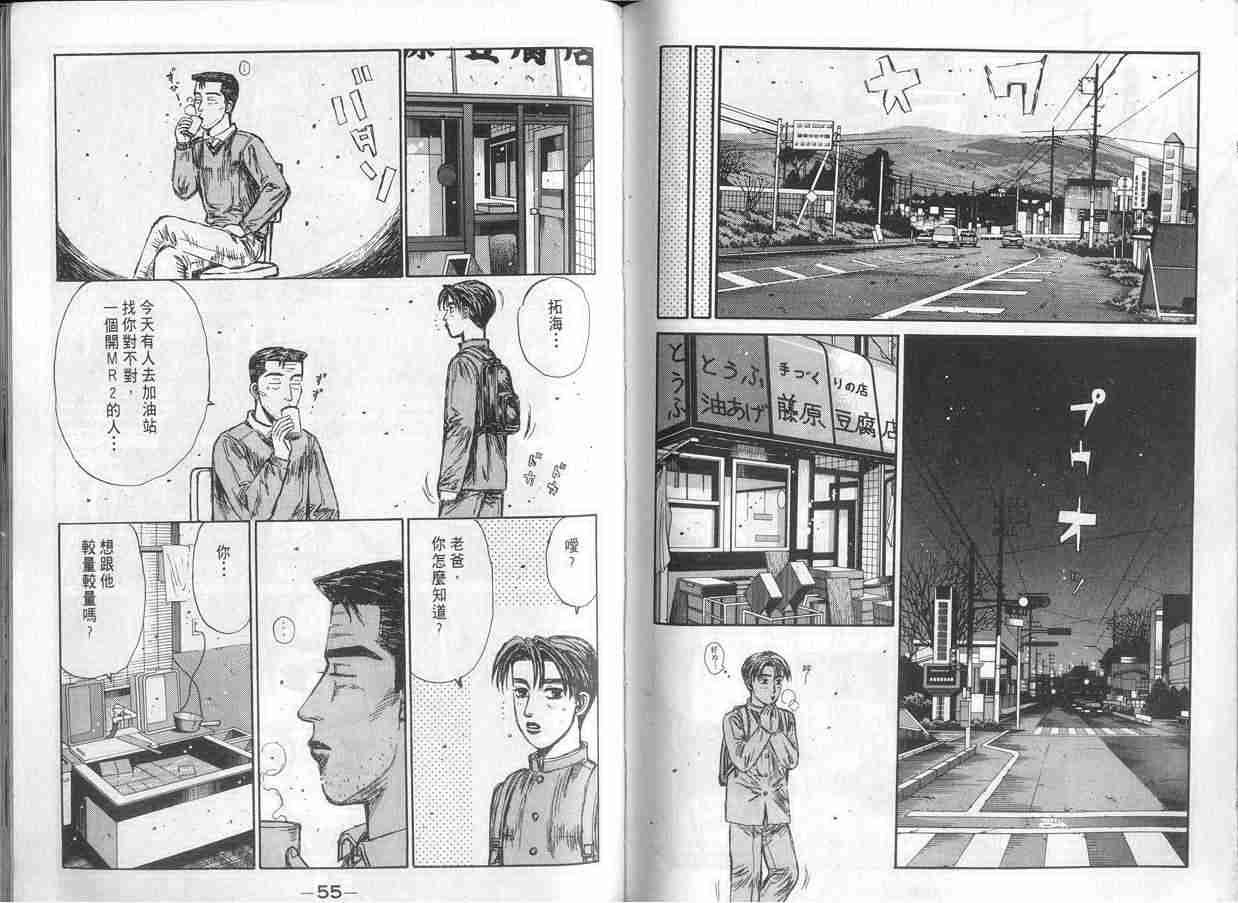 第15卷