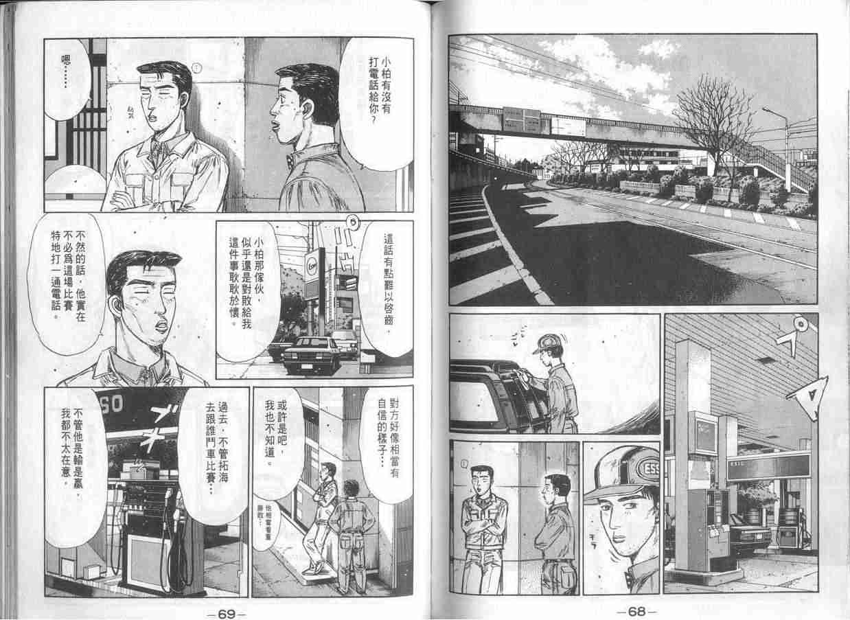 第15卷