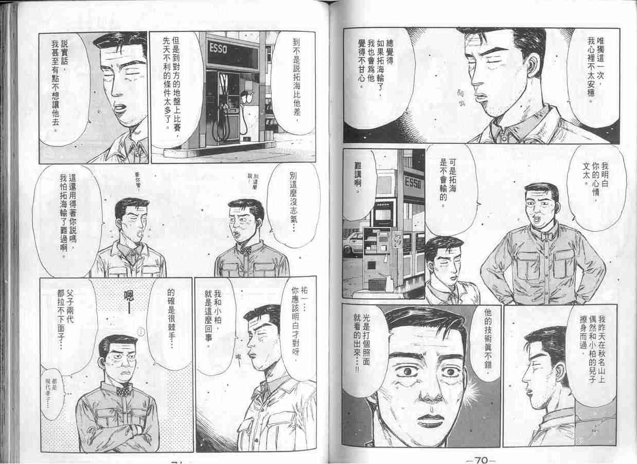 第15卷