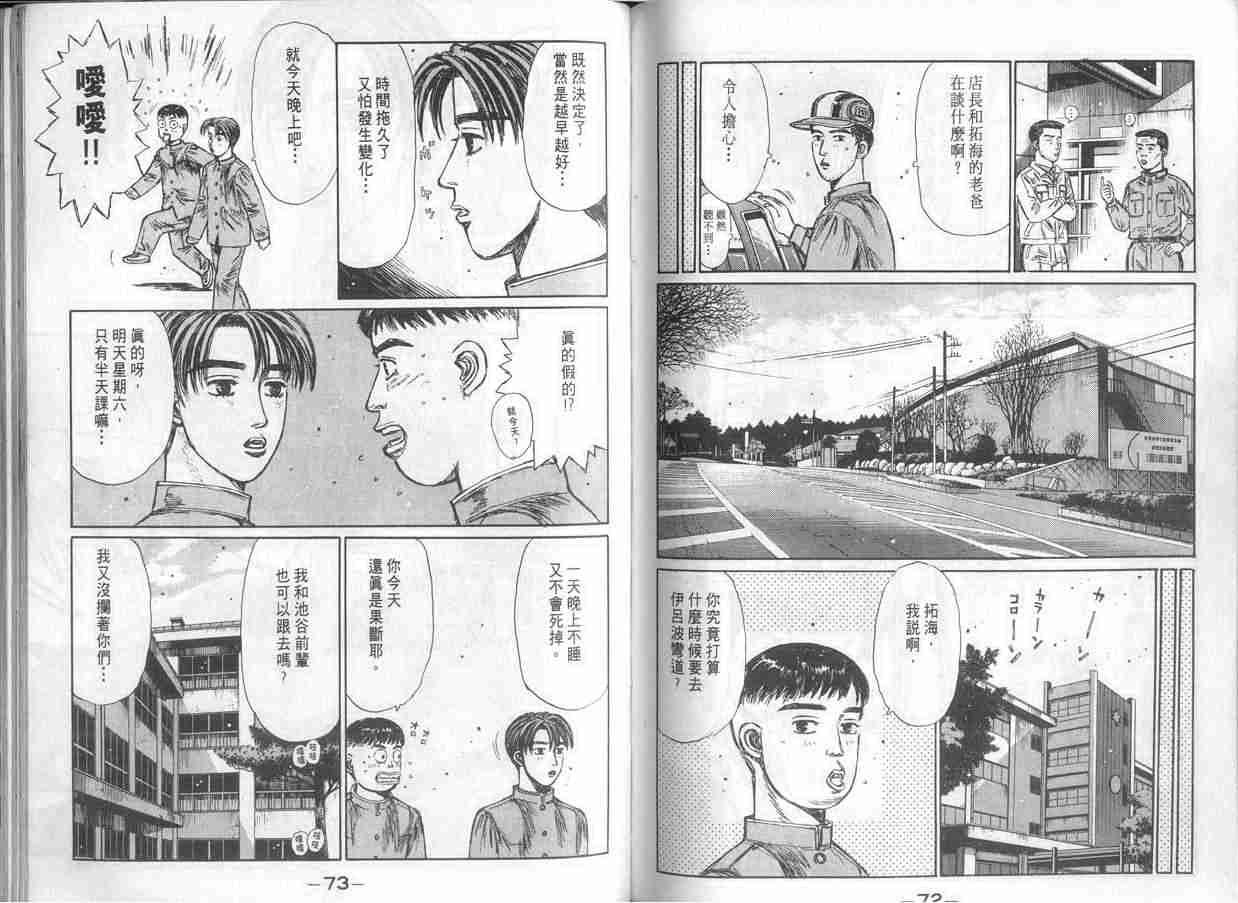 第15卷