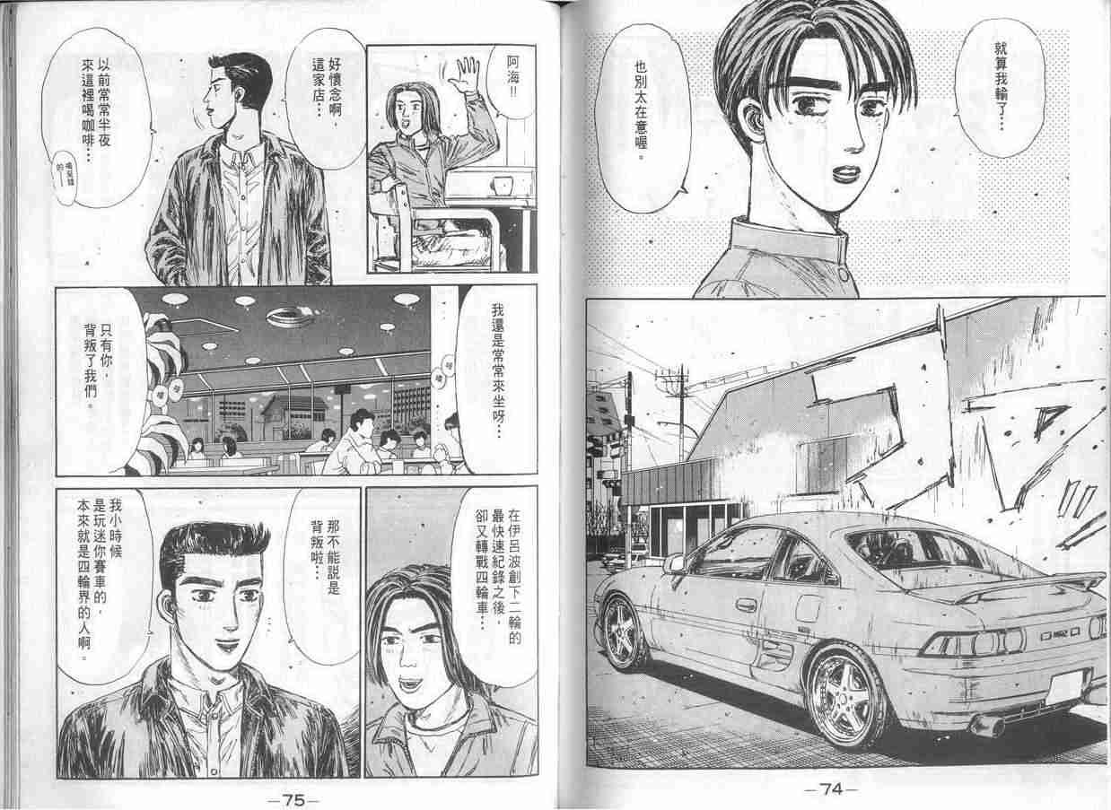 第15卷