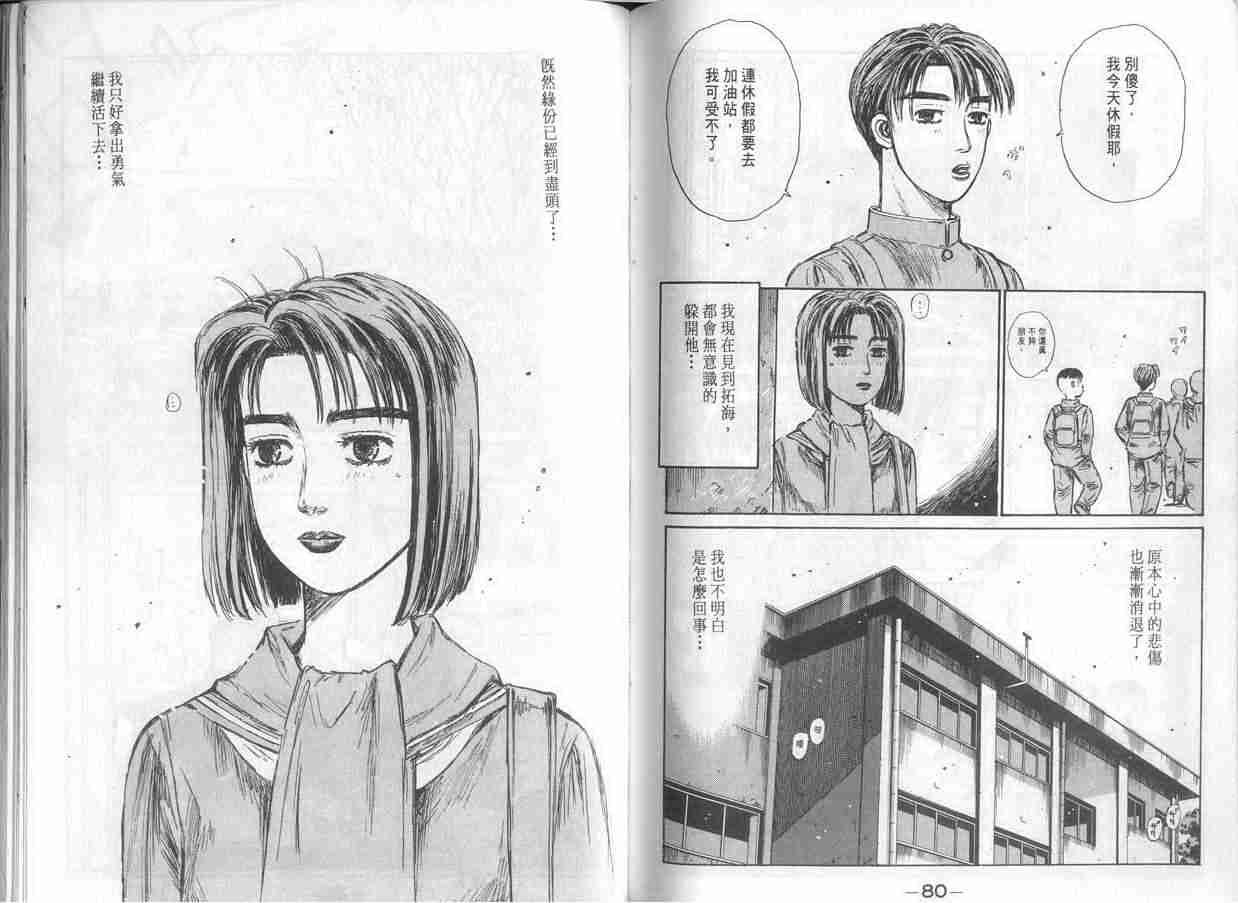 第15卷