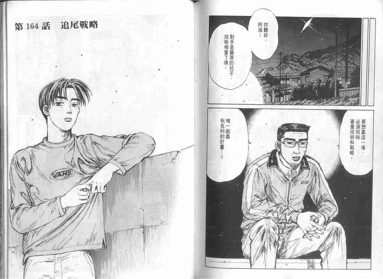 第15卷