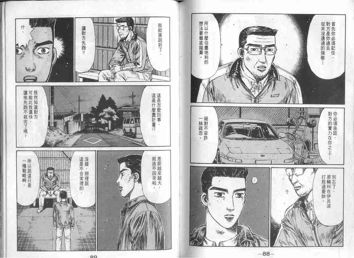 第15卷