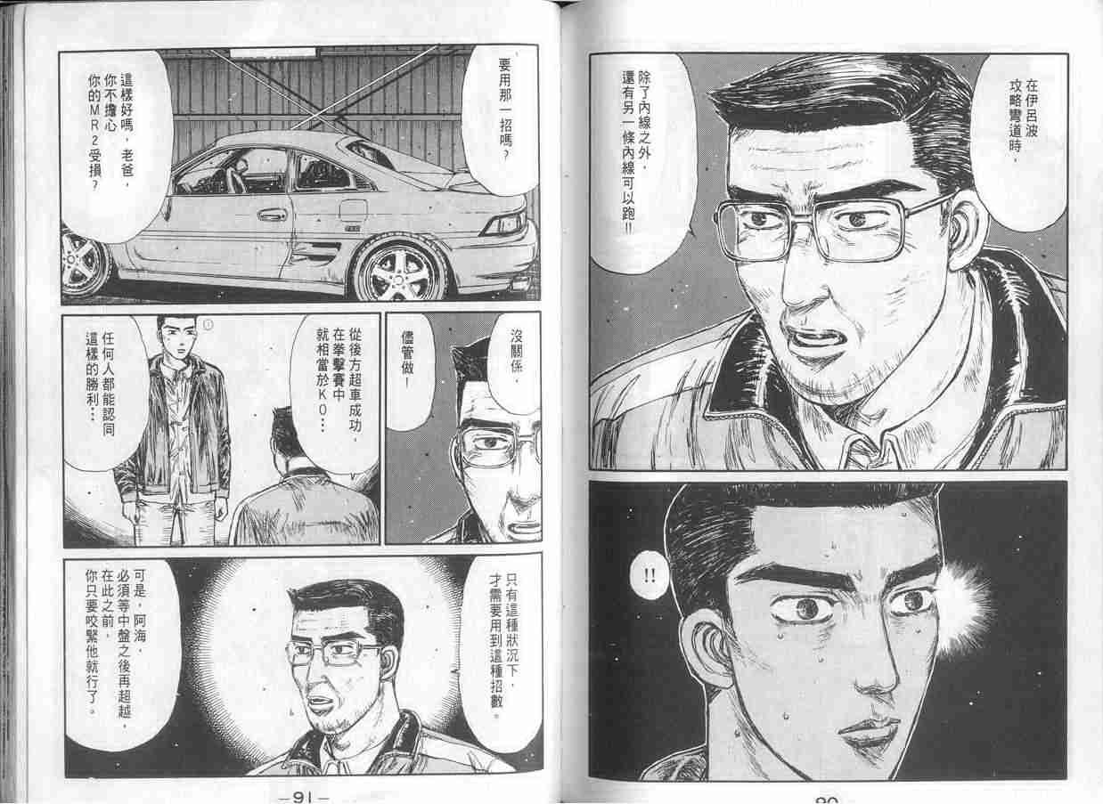 第15卷