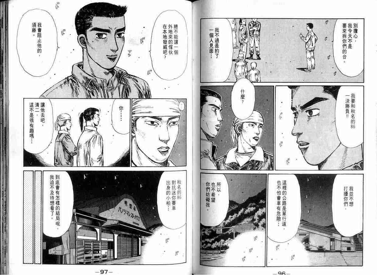 第15卷