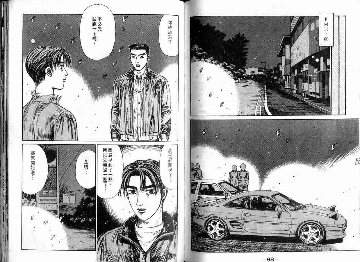 第15卷