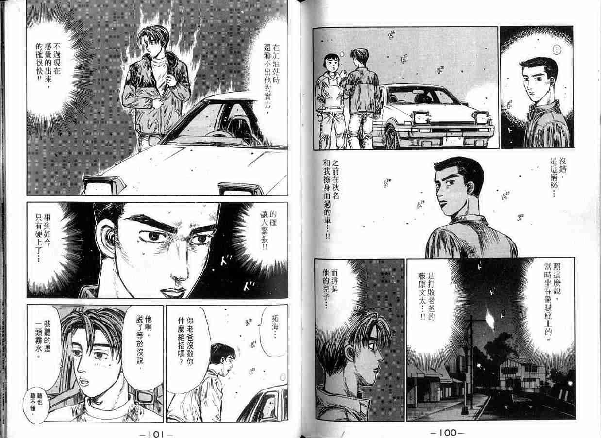 第15卷