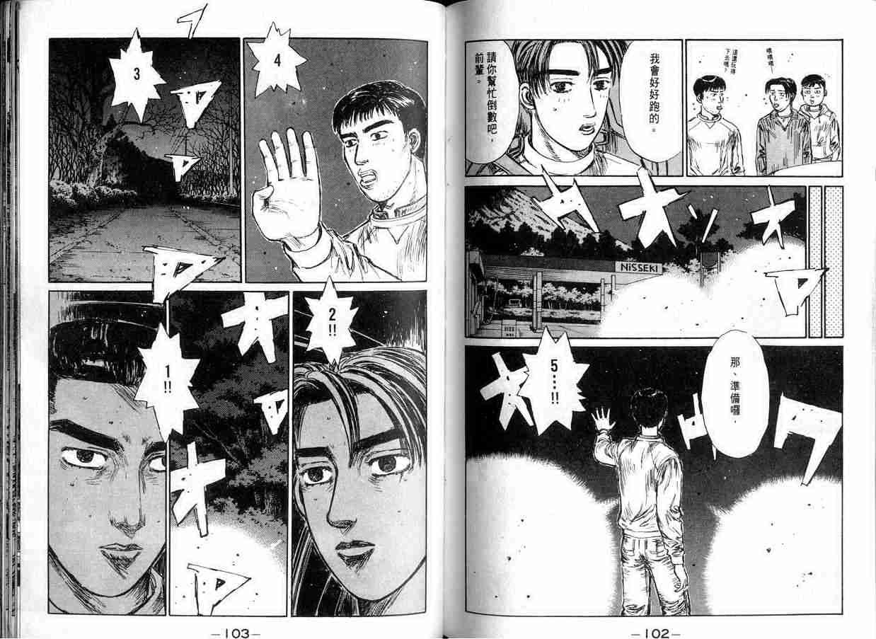 第15卷