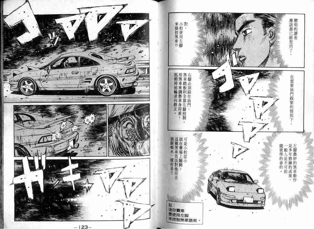 第15卷