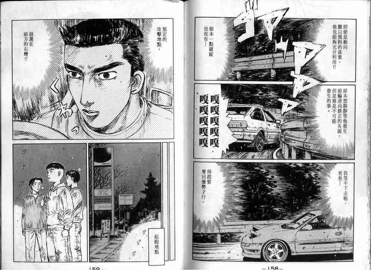 第15卷