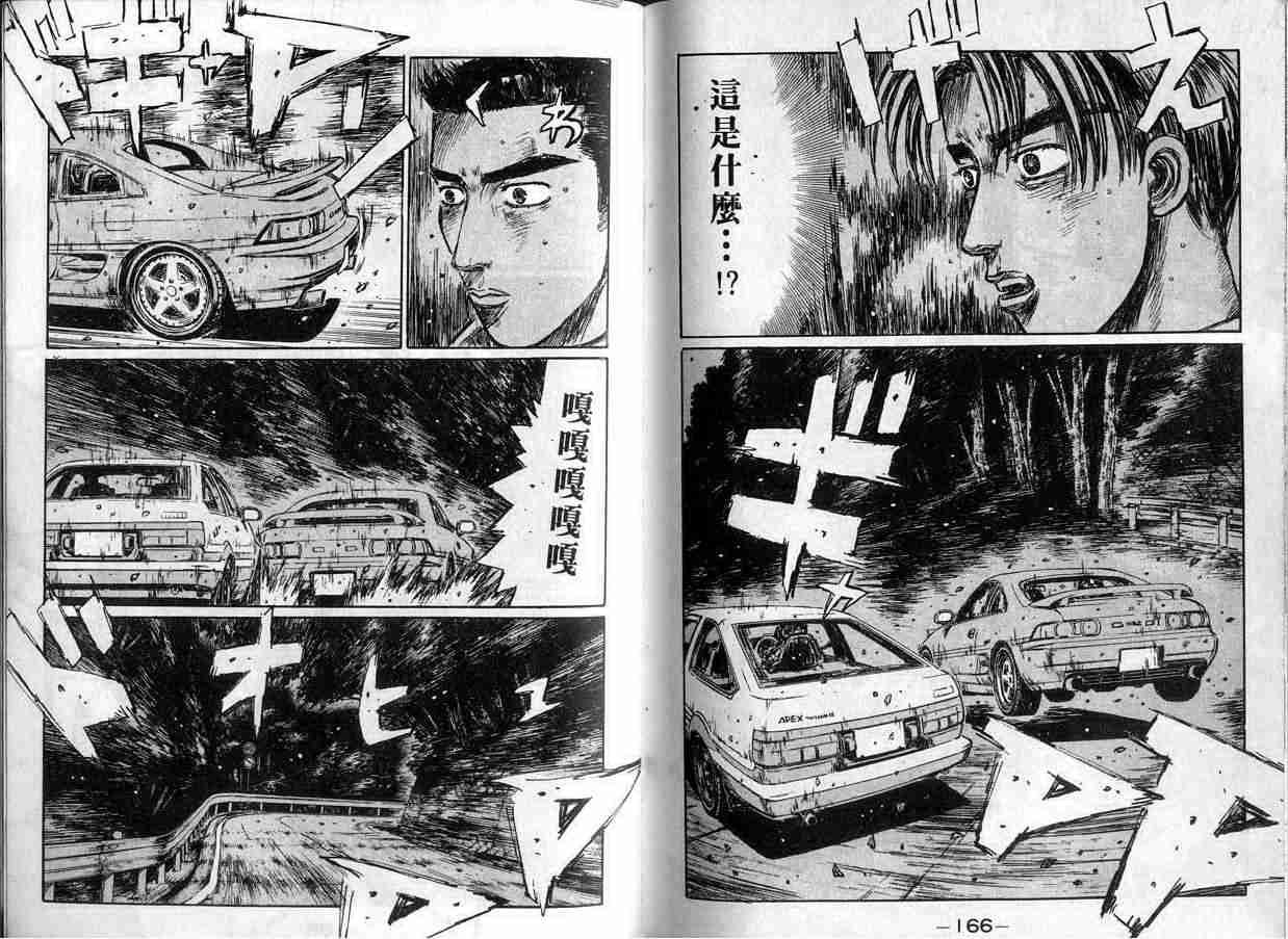 第15卷