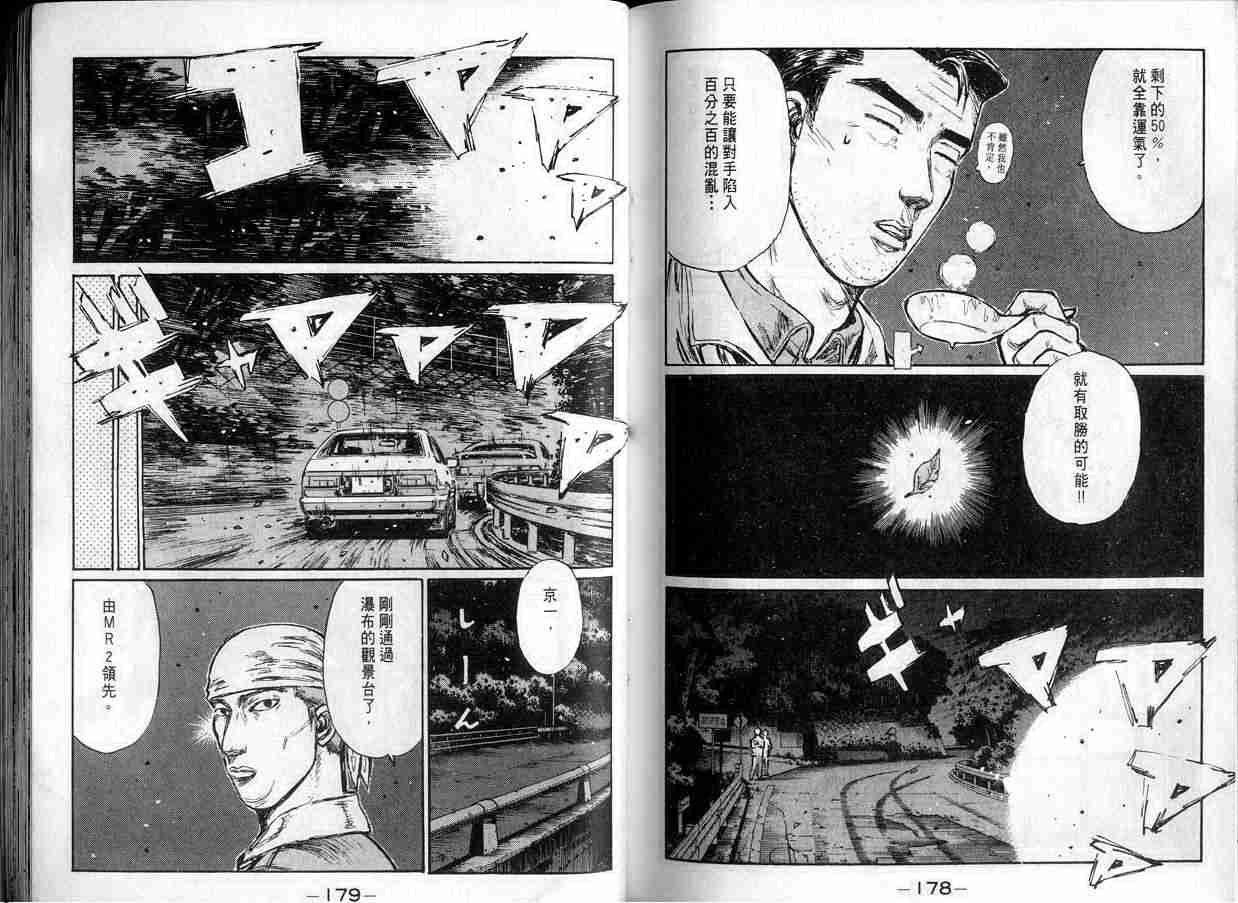 第15卷