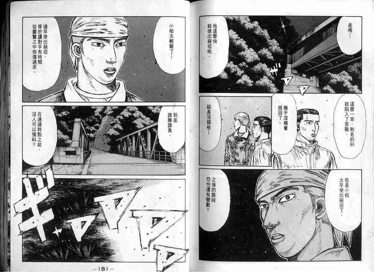 第15卷