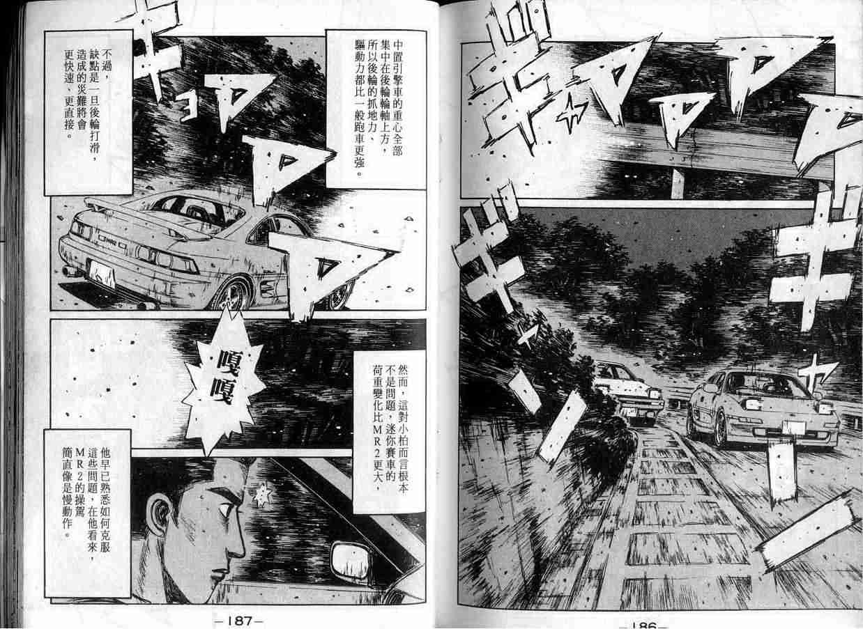 第15卷