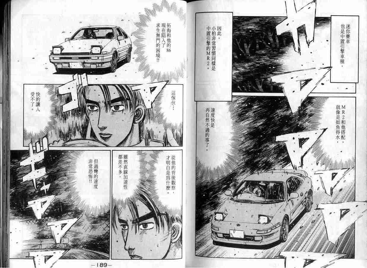 第15卷