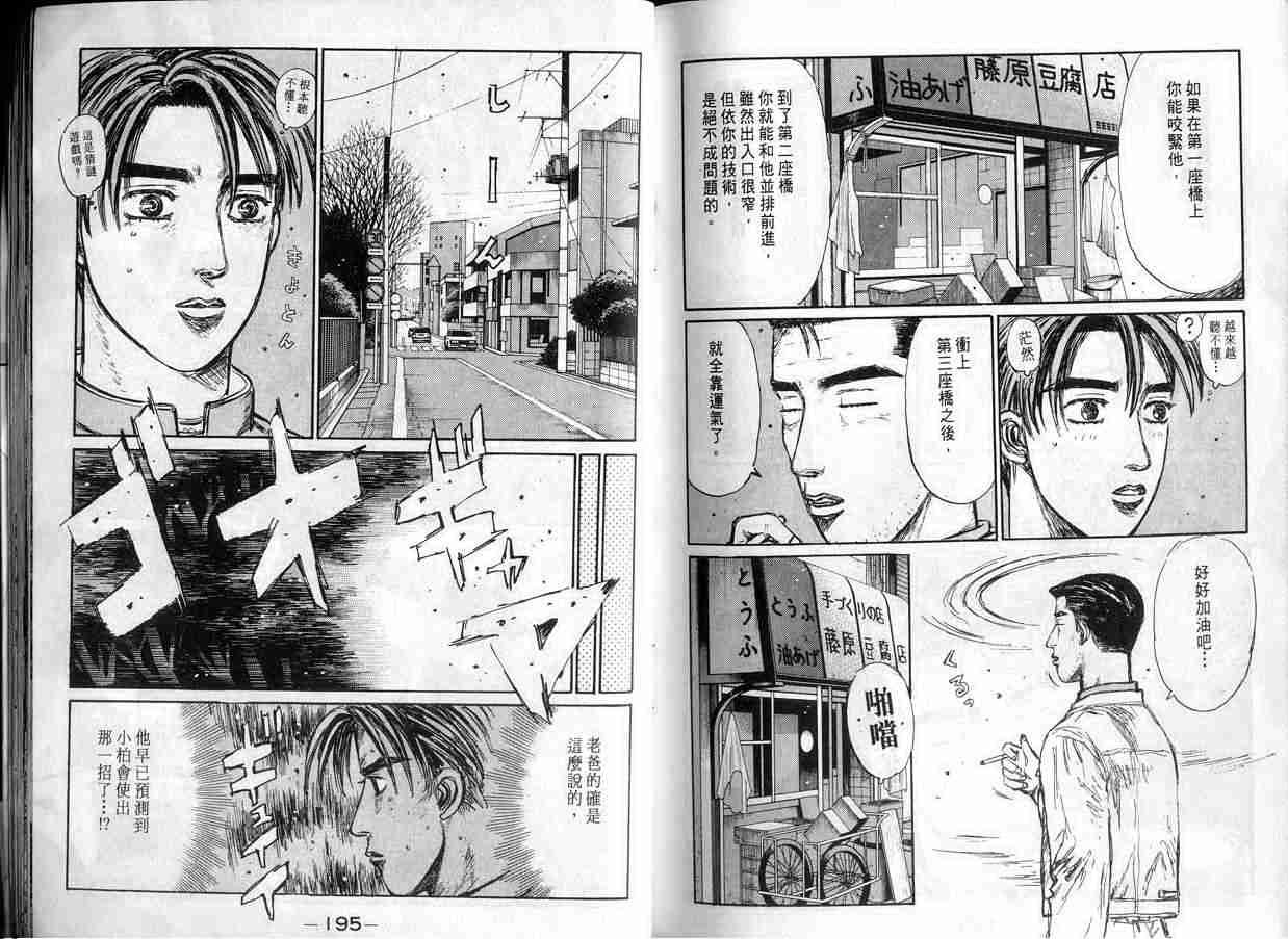 第15卷