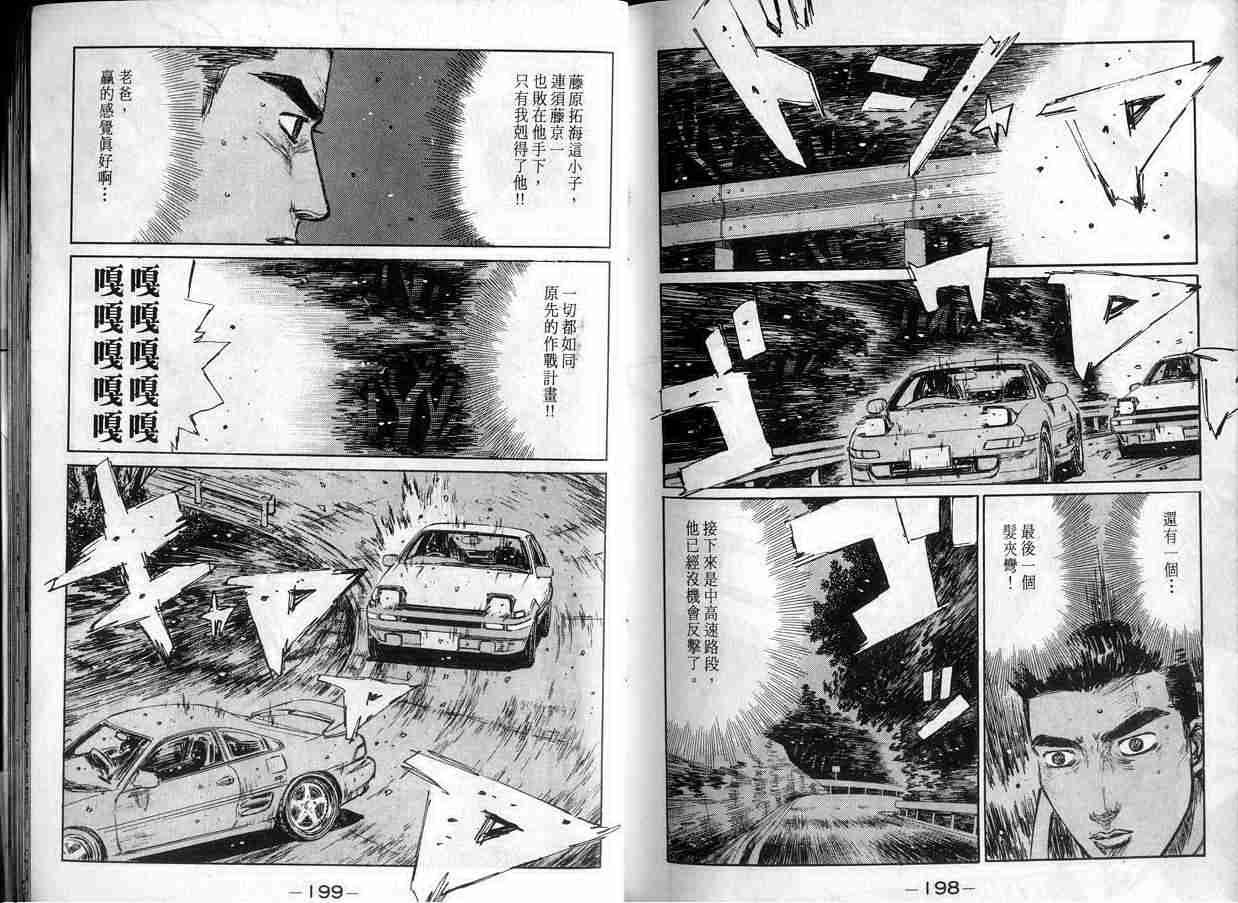第15卷