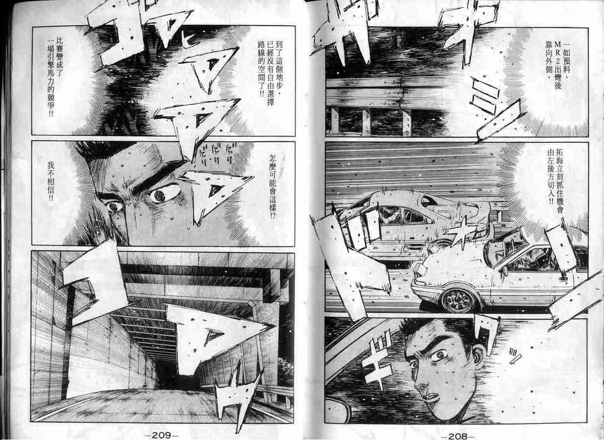 第15卷
