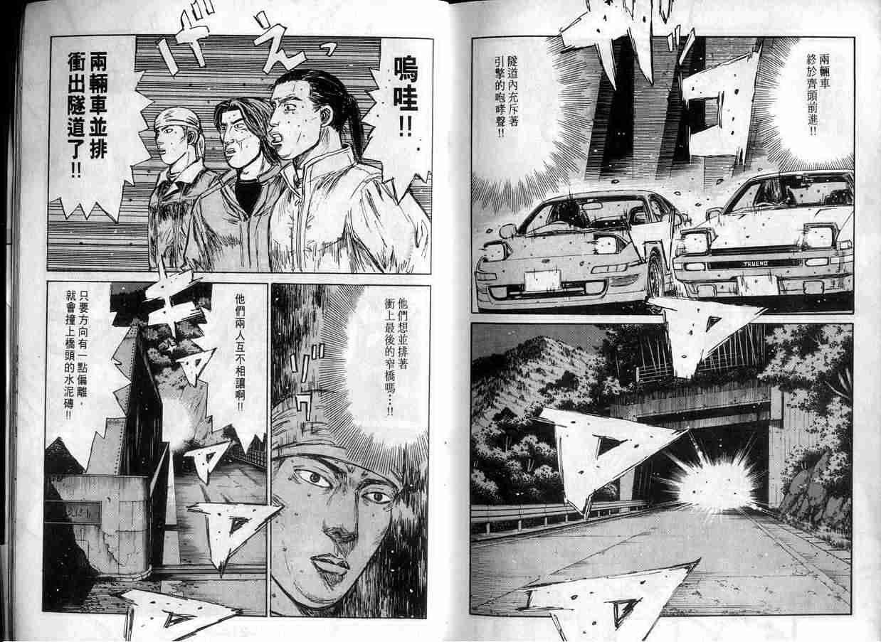 第15卷