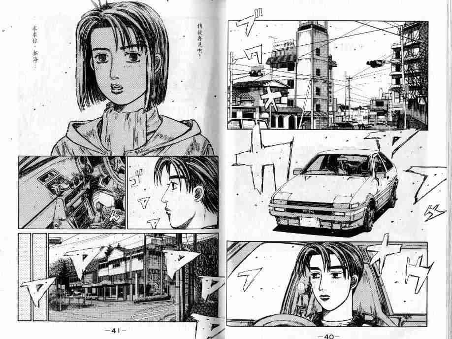第16卷