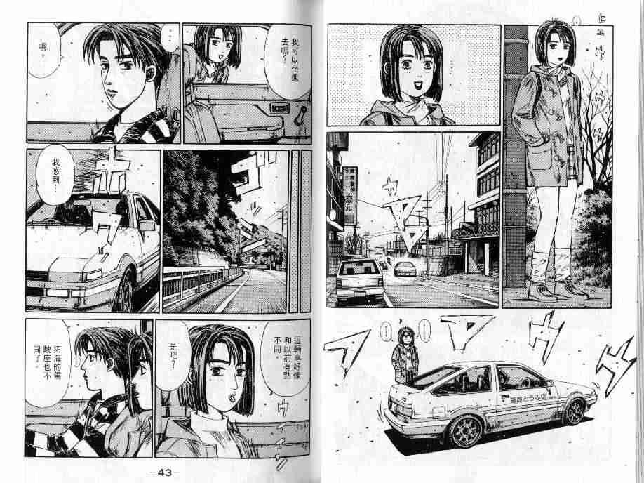 第16卷