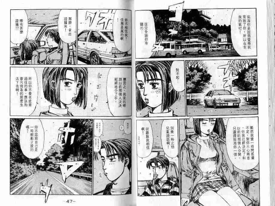 第16卷